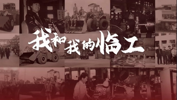 我和我的凯发k8娱乐——张建