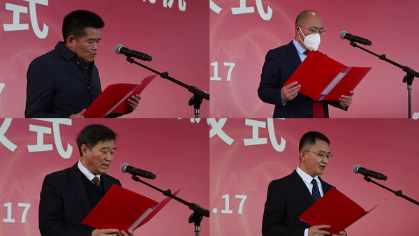 凯发k8娱乐50周年活动